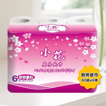 小花廚房紙巾 SF-710